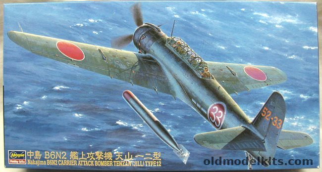 Hasegawa 1/48 Nakajima B6N2 Tenzan Jill Type 12 - Carrier Attack Bomber, JT61 plastic model kit